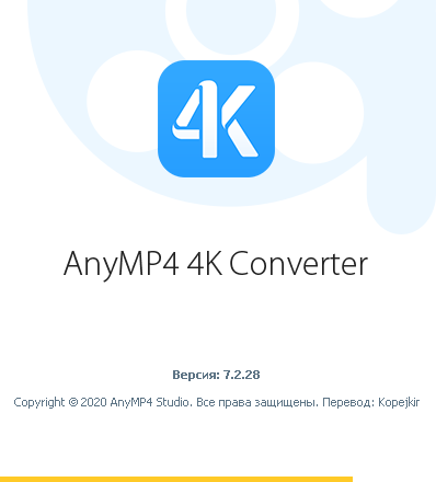 AnyMP4 4K ConverterAnyMP4 4K Converter